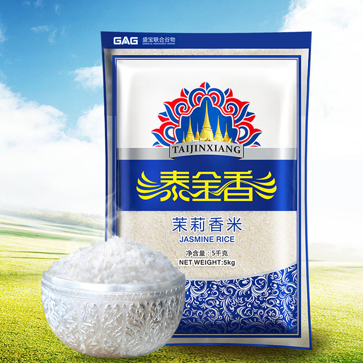 东北大米